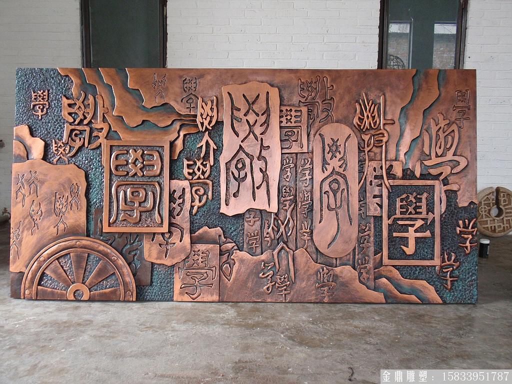 浮雕壁画厂家 铜浮雕壁画制作厂家
